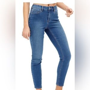 Guess High Waist Skinny Jean - Tahiana Fit